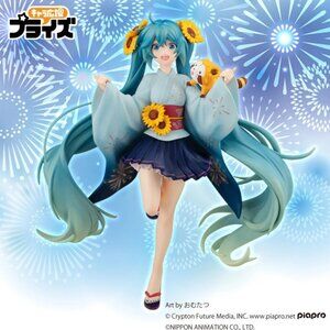 New Furyu Hatsune Miku x Rascal Special Summer Festival Figure 17cm